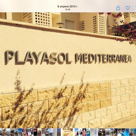 Playa Sol Apartment Denia Exteriér fotografie